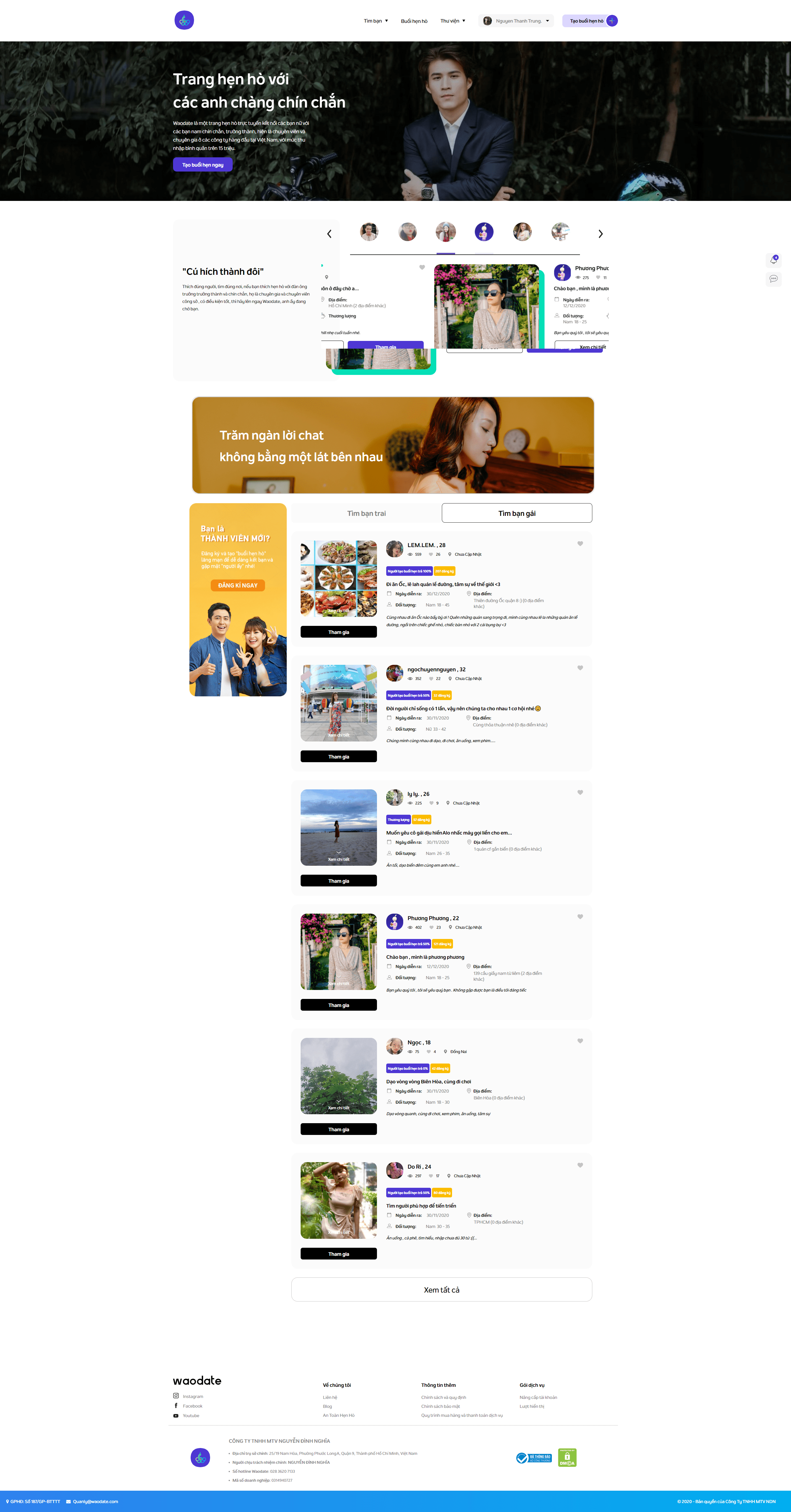 Waodate App Screenshot 4